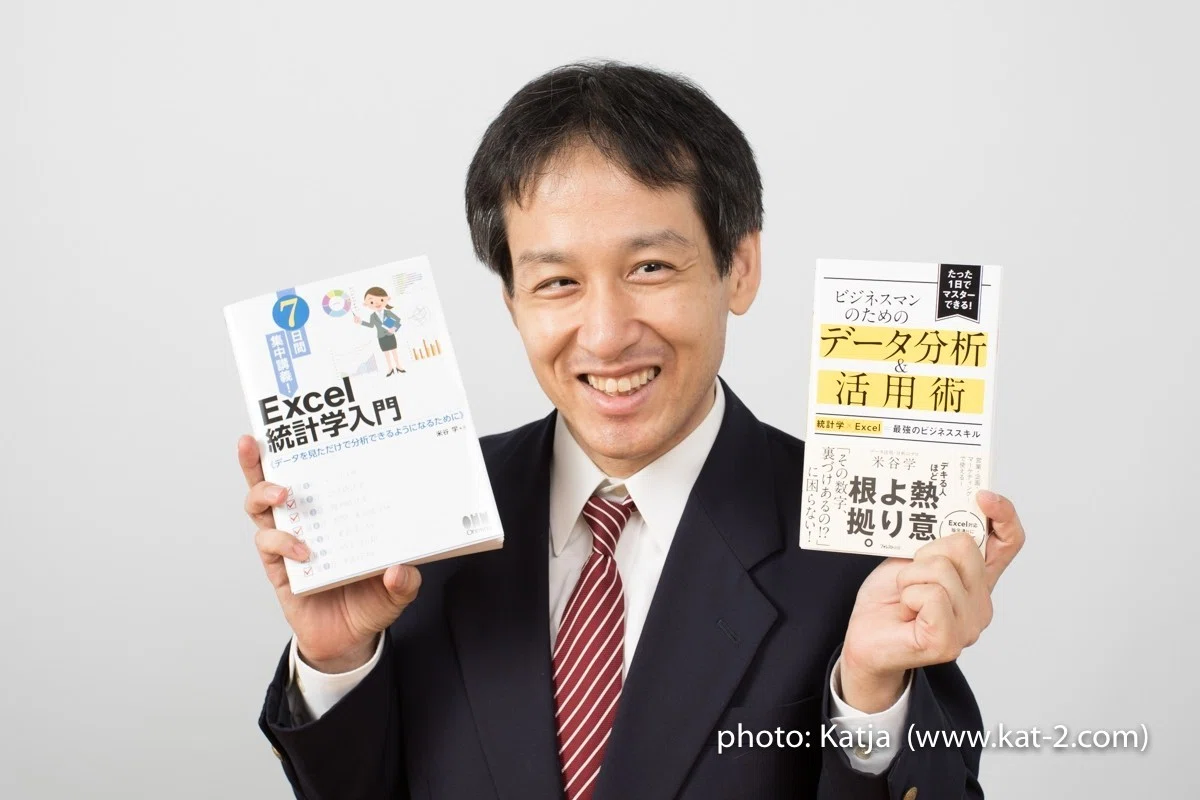 米谷様 米谷様 【公式通販】