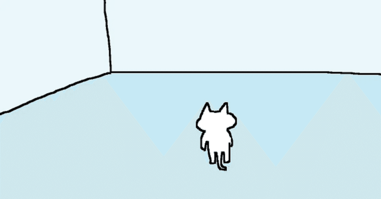 人生を変える断捨離