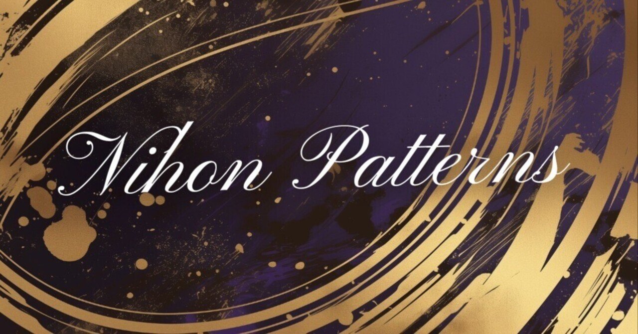 和柄パープル】素材4枚セット｜SNS用アイコン・ロゴ・名刺デザイン・年賀状・正月・アイキャッチ・イメージ画像に【note限定素材】｜Nihon  Patterns｜和柄専門の素材屋さん, image size:1280x670