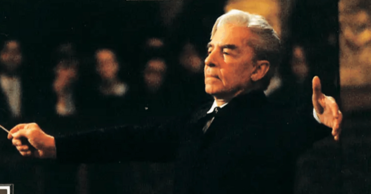 ヘルベルト・フォン・カラヤン HERBERT VOX KARAJAN 1938-1960