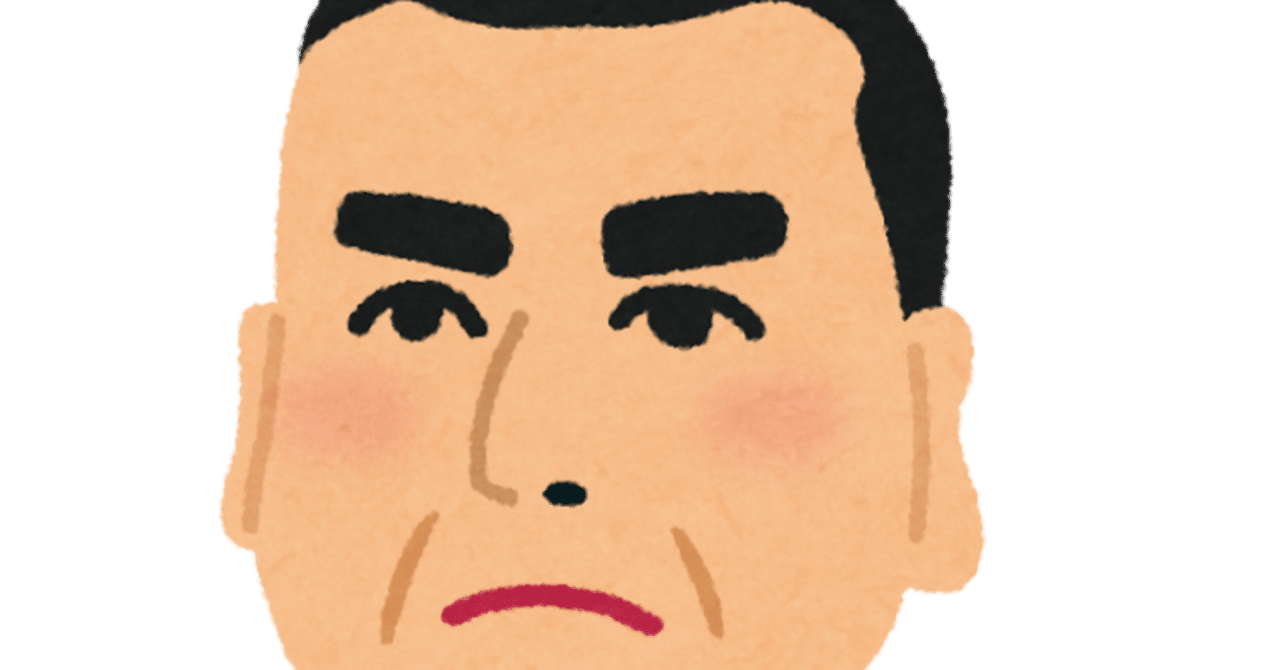 エッセイ 西南戦争 その名前に秘められた意味｜nority