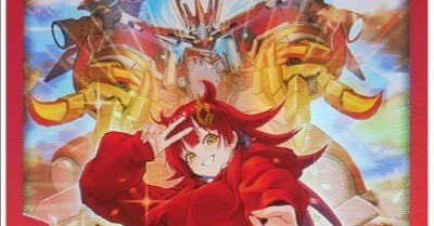 王道の秋デッキ限定戦メタ考察｜ルキ