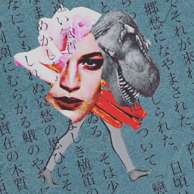 シュルレアリスムコラージュ｜ジュウ・ショ(アートライター