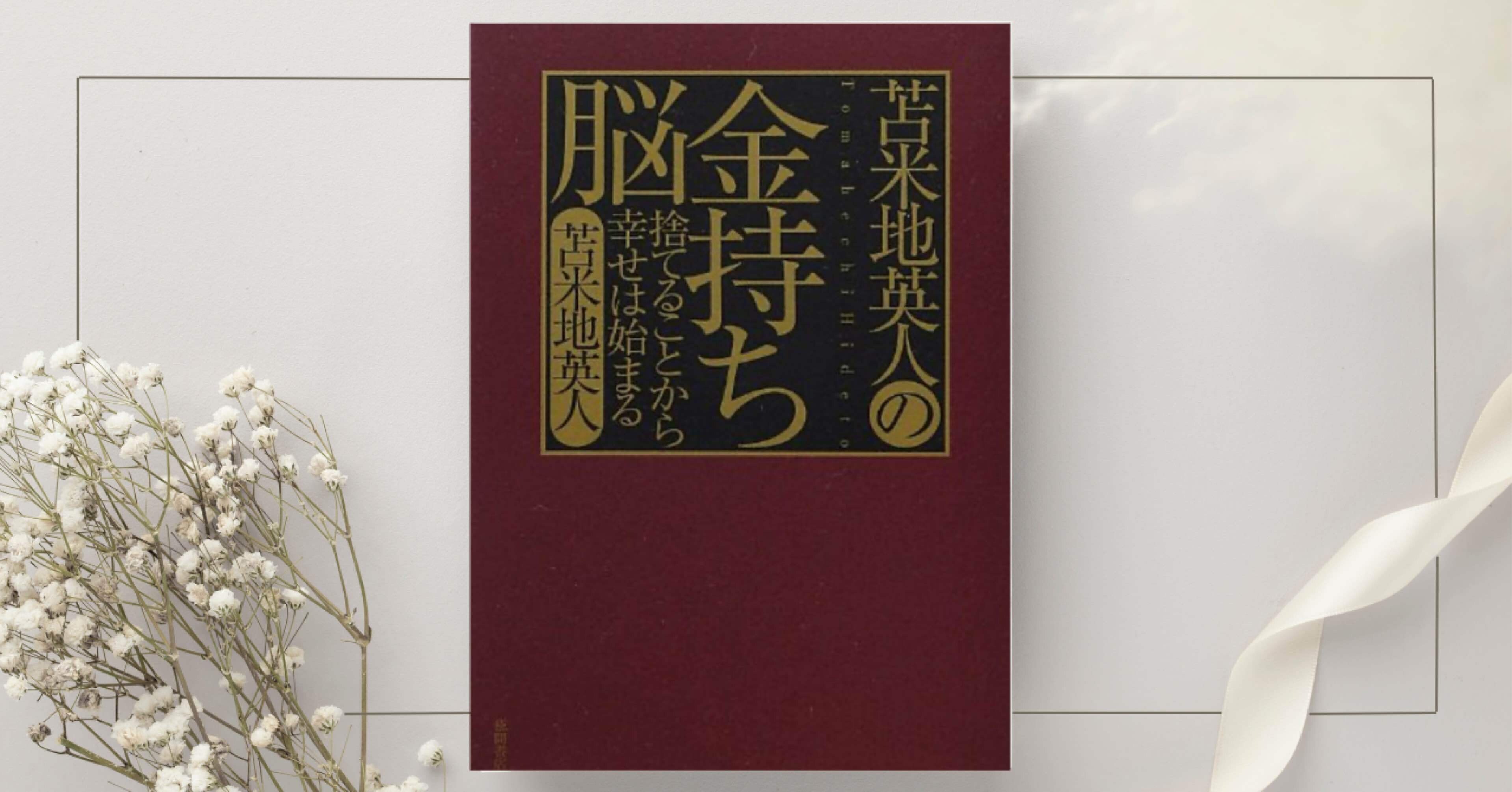 3c5121858fe7eac9524ab560dbb345