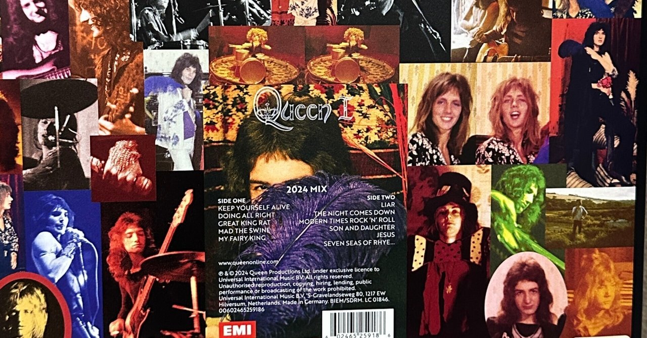 希少 デビュー 7 EP クイーン 炎のロックン・ロール QUEEN