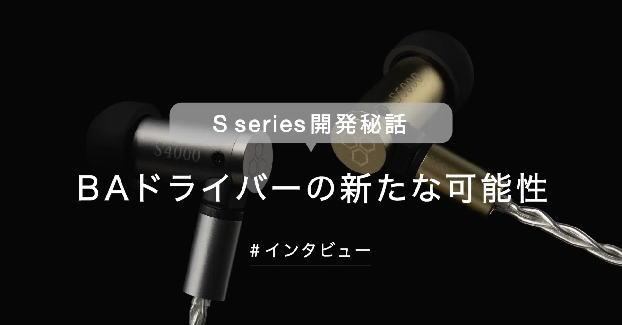 final S4000 (使用5時間未満) final S4000 (使用5時間未満)