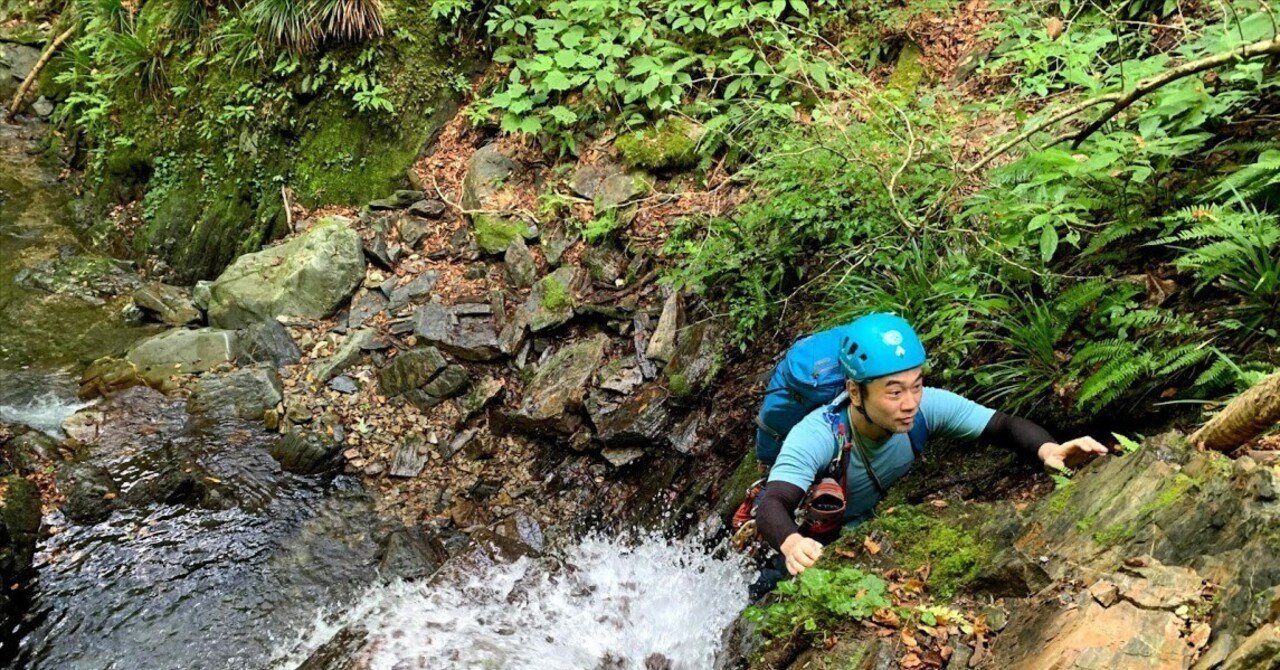 無料]登山の装備をイチから揃えるなら？（登山未経験＆初心者