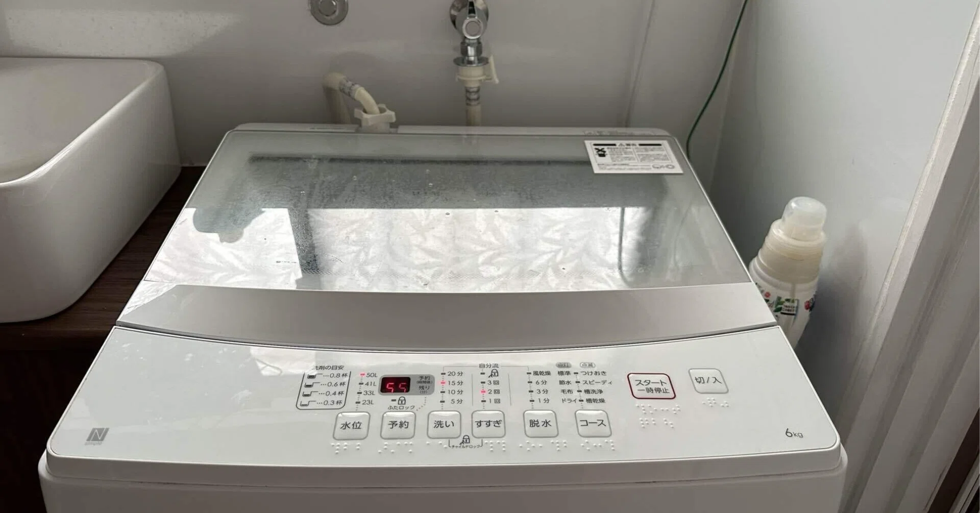 当時のメディア報道・掲載写真