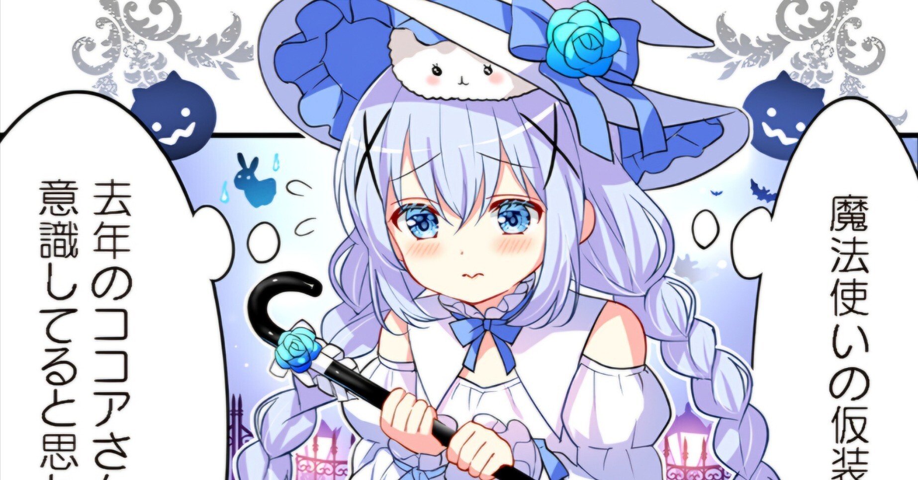 0a970db438c77e0c21be8e689b5f1b