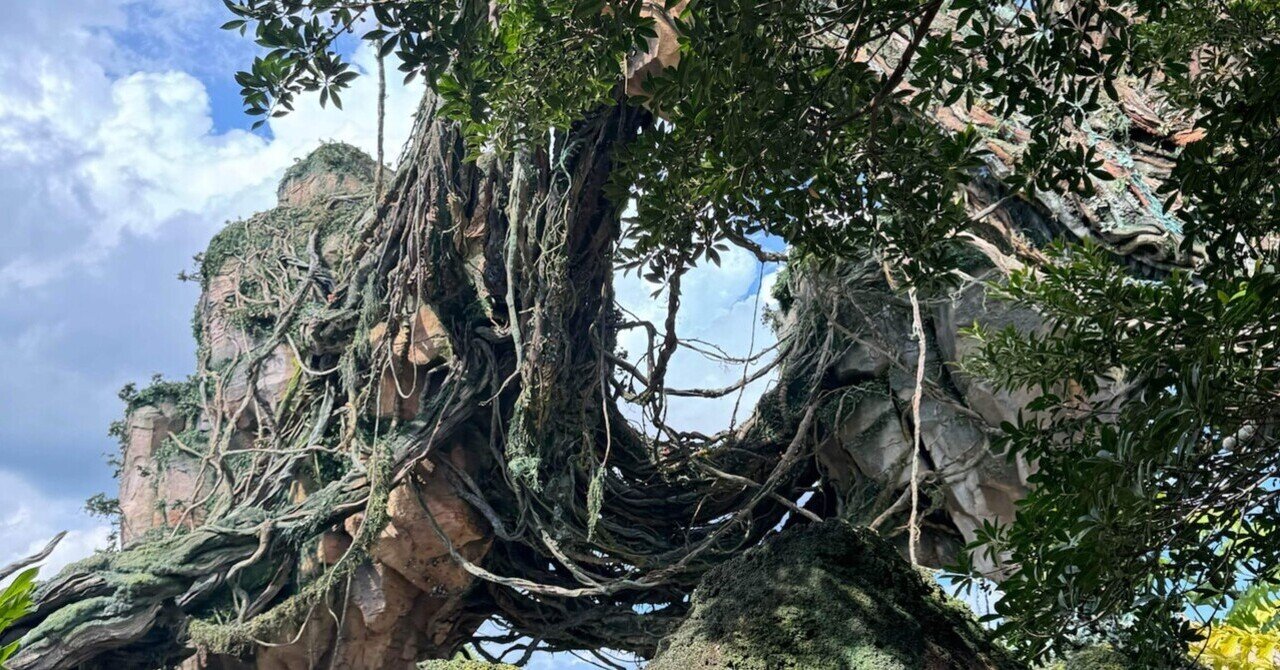 AVATAR マグカップ WDW アニマルキングダム 2020年新作#ディズニー