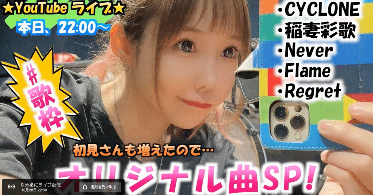 rectangle_large_type_2_339adb8