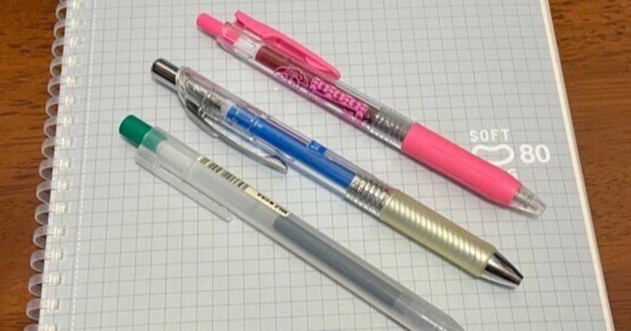 8年間、ノートとペンで思考整理してきた文具沼の私が使っているノート