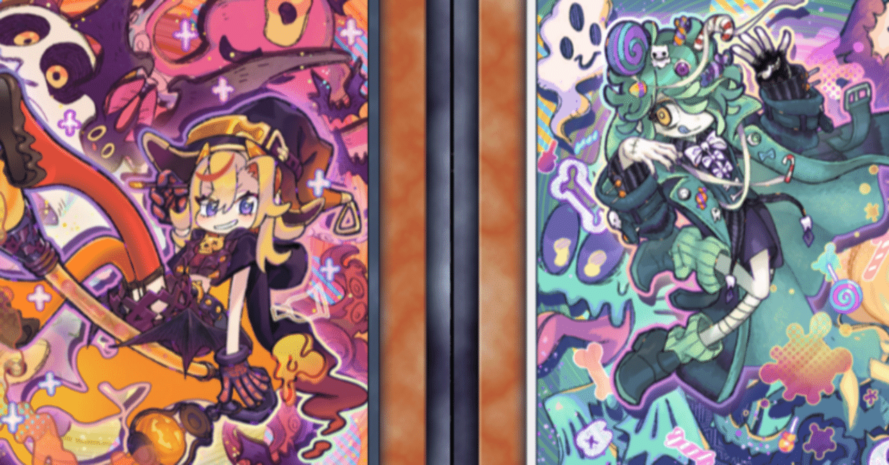 リンネドクダン ハロ＆ウィーン【遊戯王デッキ紹介】｜SnowEsamosc