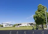 高3エクストラ数学について|Girafaaaaaaaaaaaarig 高3エクストラ数学について|Girafaaaaaaaaaaaarig