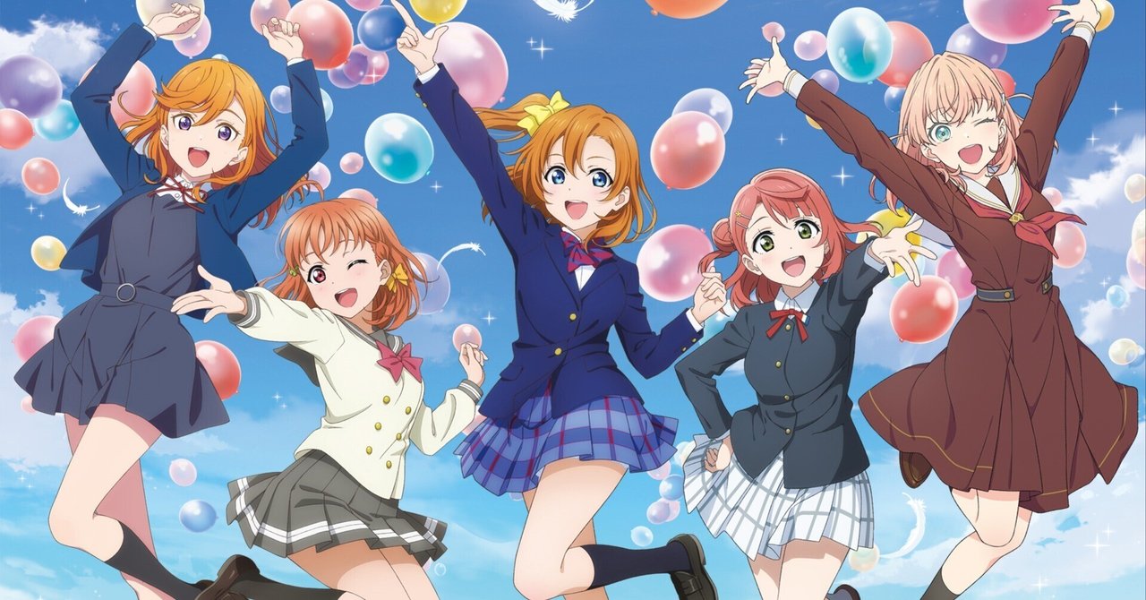 ラブカ ルール解説|チャーシュー🌈 ラブカ ルール解説|チャーシュー🌈
