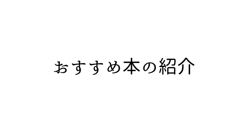 マガジンのカバー画像