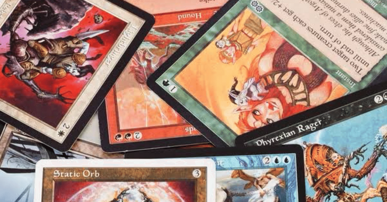 TCGの元祖」マジックザギャザリングをやろうぜ！｜歩夢