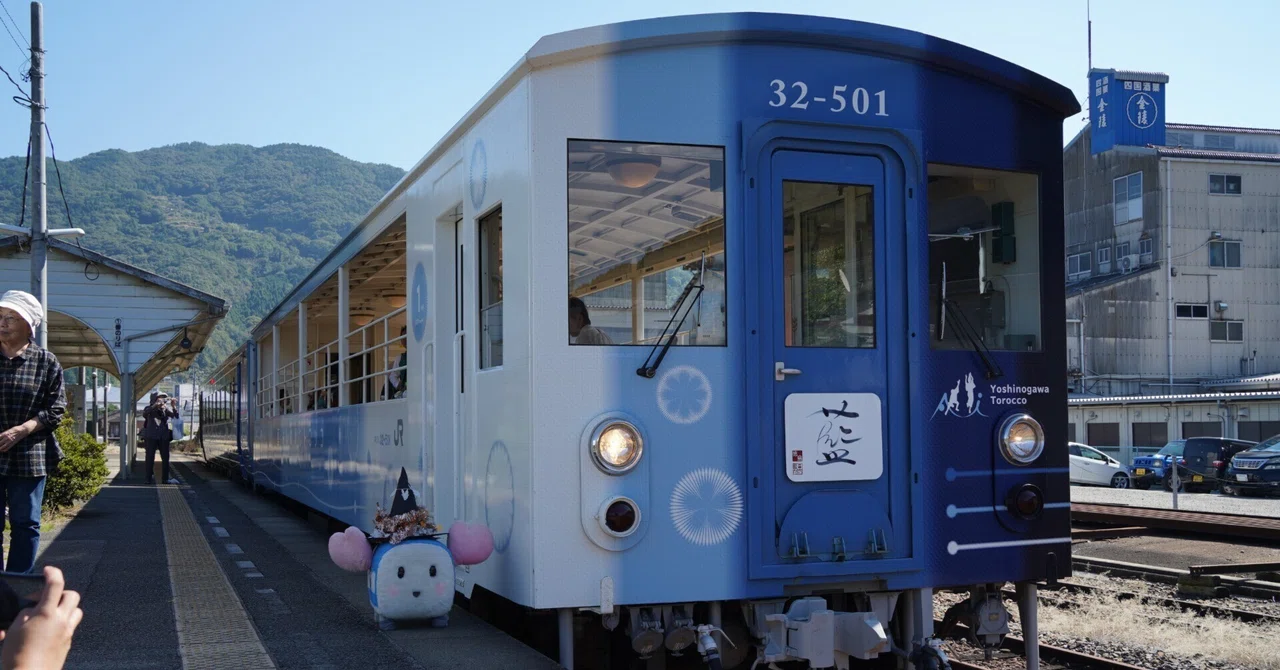 161 四国一周の旅 (1日目) 徳島→高知｜ひえてん