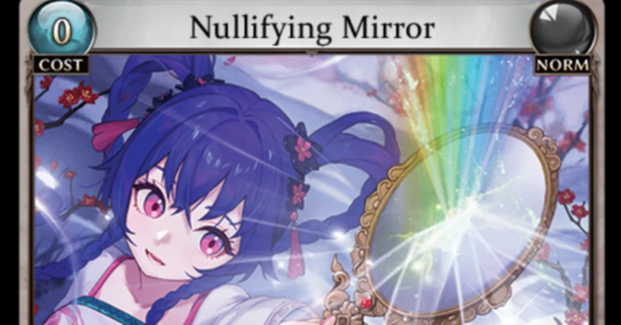 Starting Out: Grand Archive TCG Vol. 32 - Proxia's Vaultポリシー