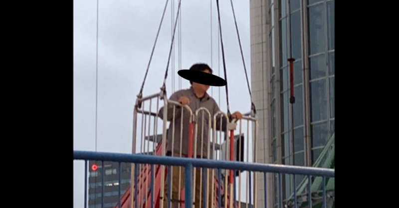 スカイフラワー の新着タグ記事一覧 Note つくる つながる とどける