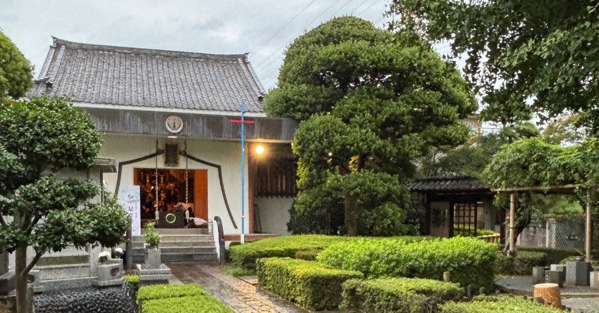 新潟県　文化財大観　文化財カラー写真集大成 全二巻　新潟県教育委員会監修 新潟県 文化財大観 文化財カラー写真集大成 全二巻 新潟県教育
