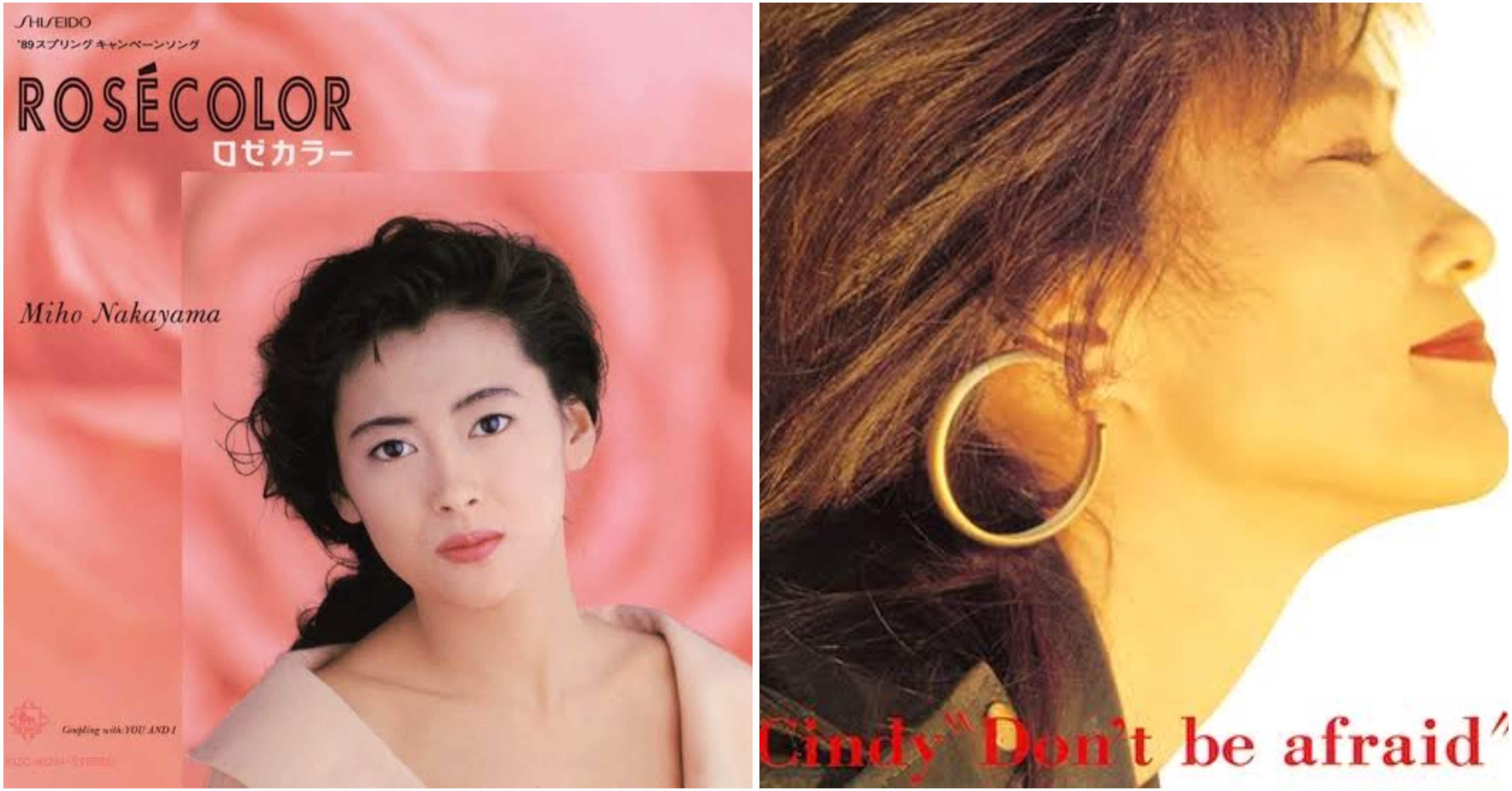 中山美穂「ROSÉCOLOR」8cmCD e3f477779126710d86b36542fee45b