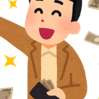 銀座のお金持ちに学ぼう1 で なんなの 委員長 Note 銀座のお金持ちに学ぼう1 で なんなの 委員長 Note