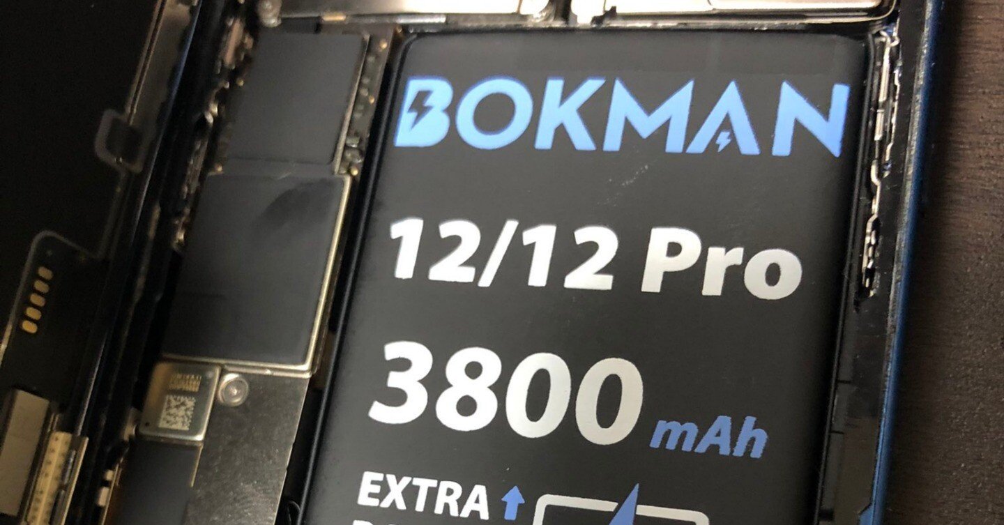 2千円台でiPhone 12のバッテリー交換の手引｜Sora Simotsuki