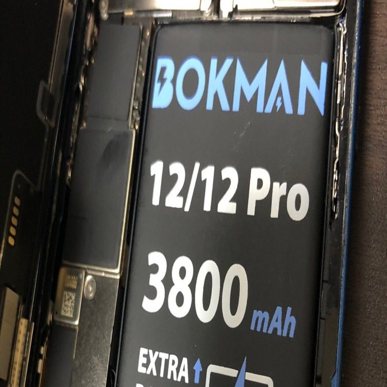 2千円台でiPhone 12のバッテリー交換の手引｜Sora Simotsuki