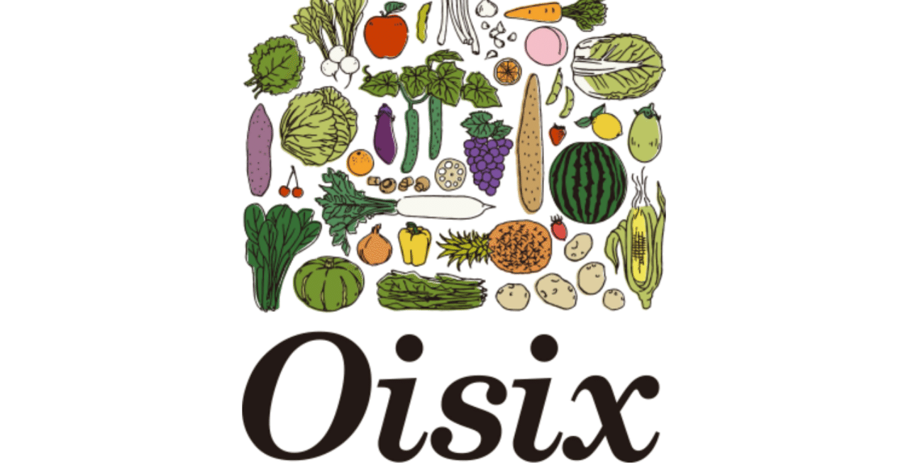 時間のないwmが 大嫌いだったoisixを大好きになってヘビーユーズするようになり 買い物ストレスが激減した話し Kazumeat Note