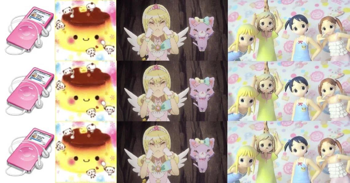 bibi｜note
