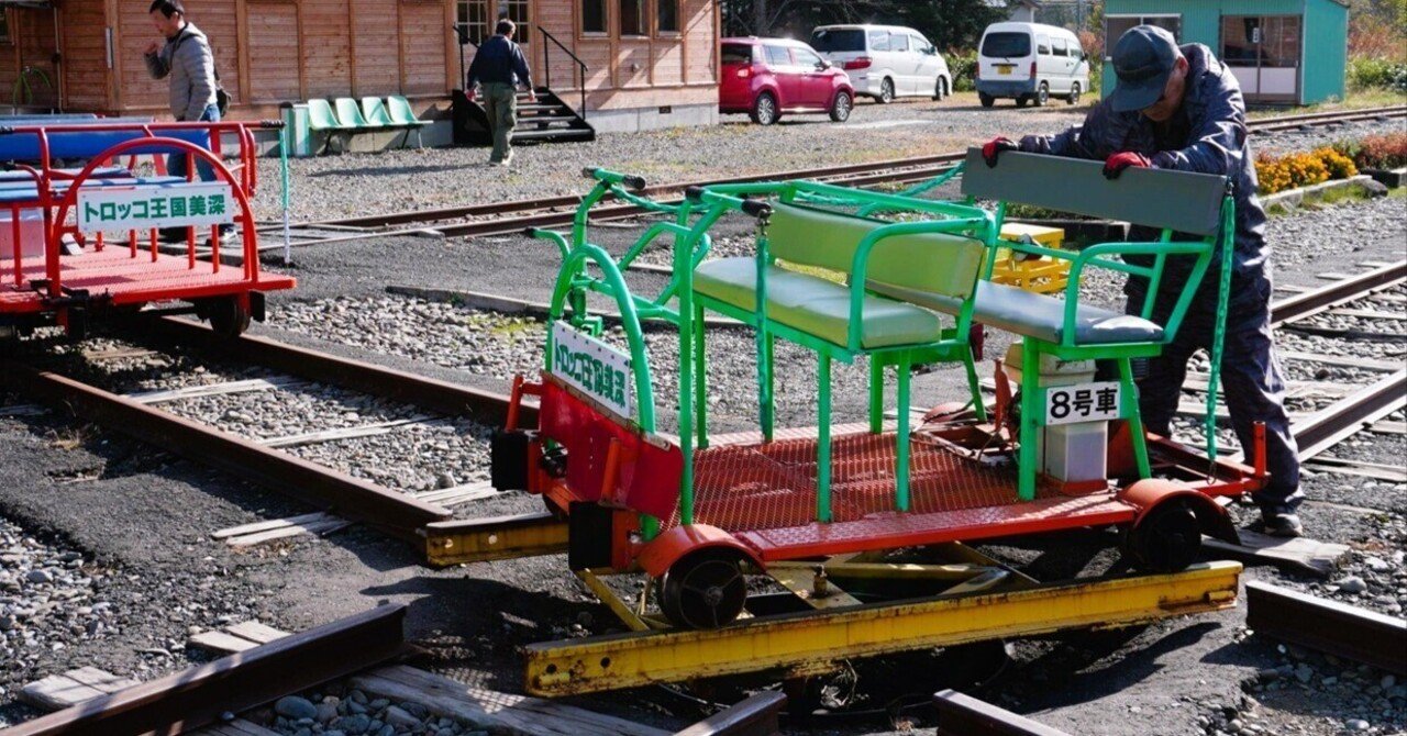 廃線跡を自分で疾走：美幸線【道北ツアー】その8｜千田正哉