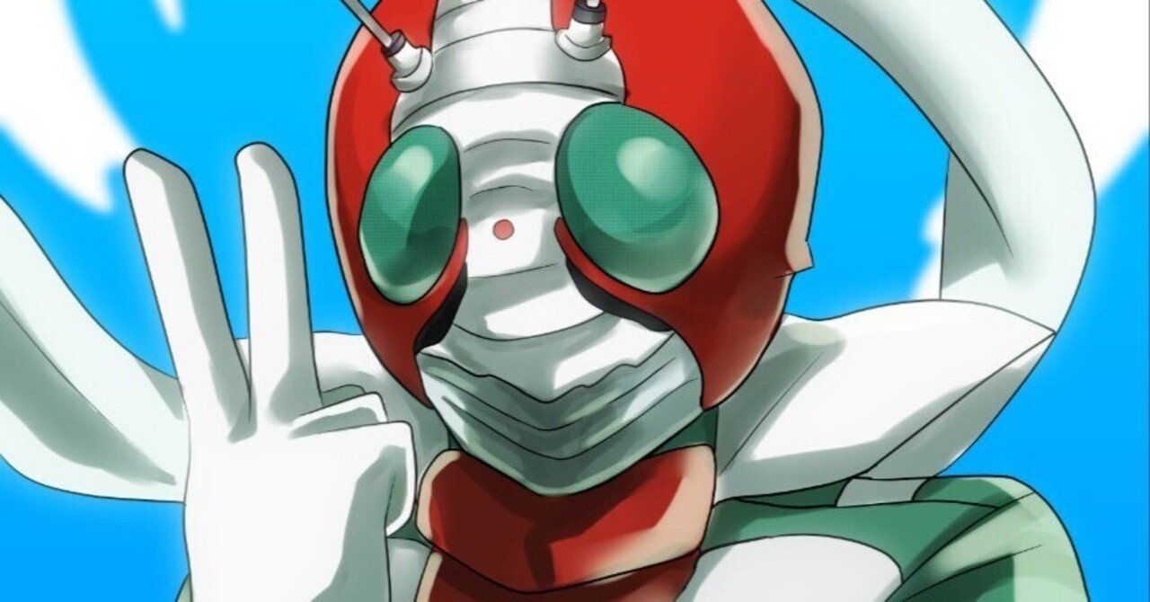 サイン本　ツブコン　ウルトラマンマックス＆ウルトラマンネオス 丸山浩 サイン本 ツブコン ウルトラマンマックス＆ウルトラマンネオス