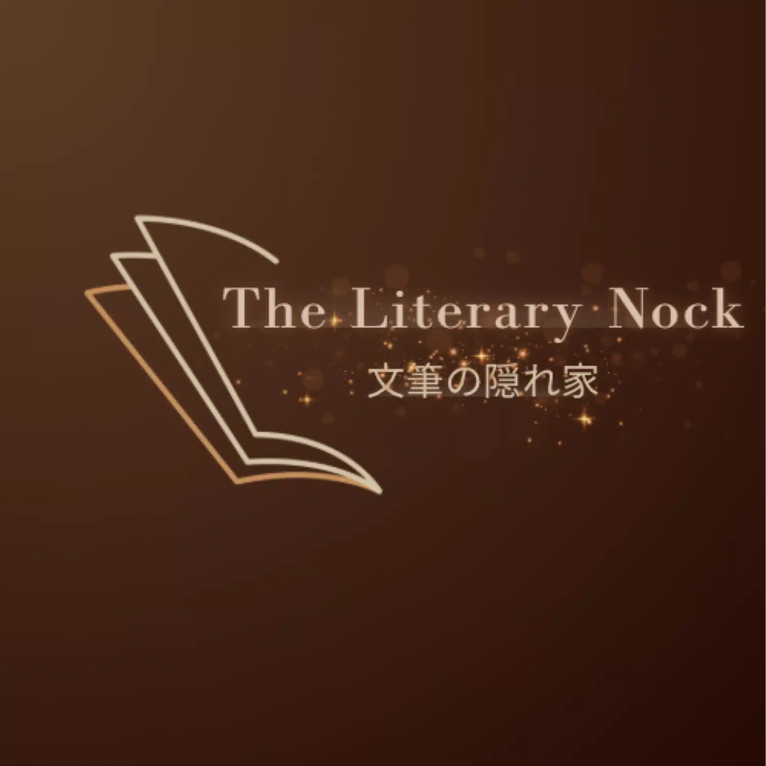 The Literary Nook