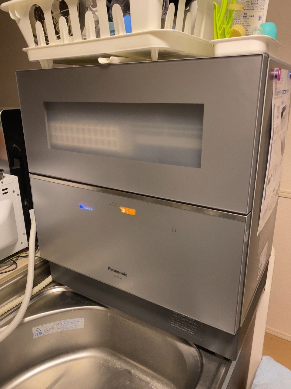 「数量限定 在庫処分セール」 Panasonic 食洗機 NP-TZ100｜よしき キッチン家電