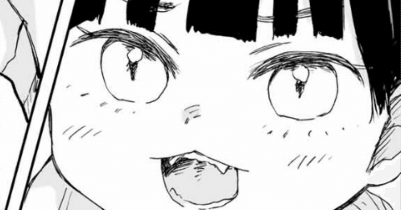 みいちゃんと山田さん 連載版感想〜5話目「みいちゃんの友達」〜｜ばくの子