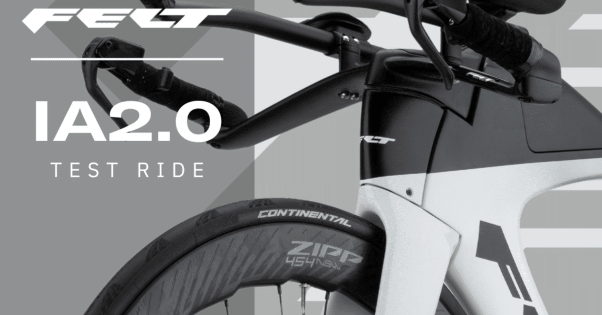 来場特典あり】FELT IA 2.0 TEST RIDE in 茨城 2024年11月｜BIKE