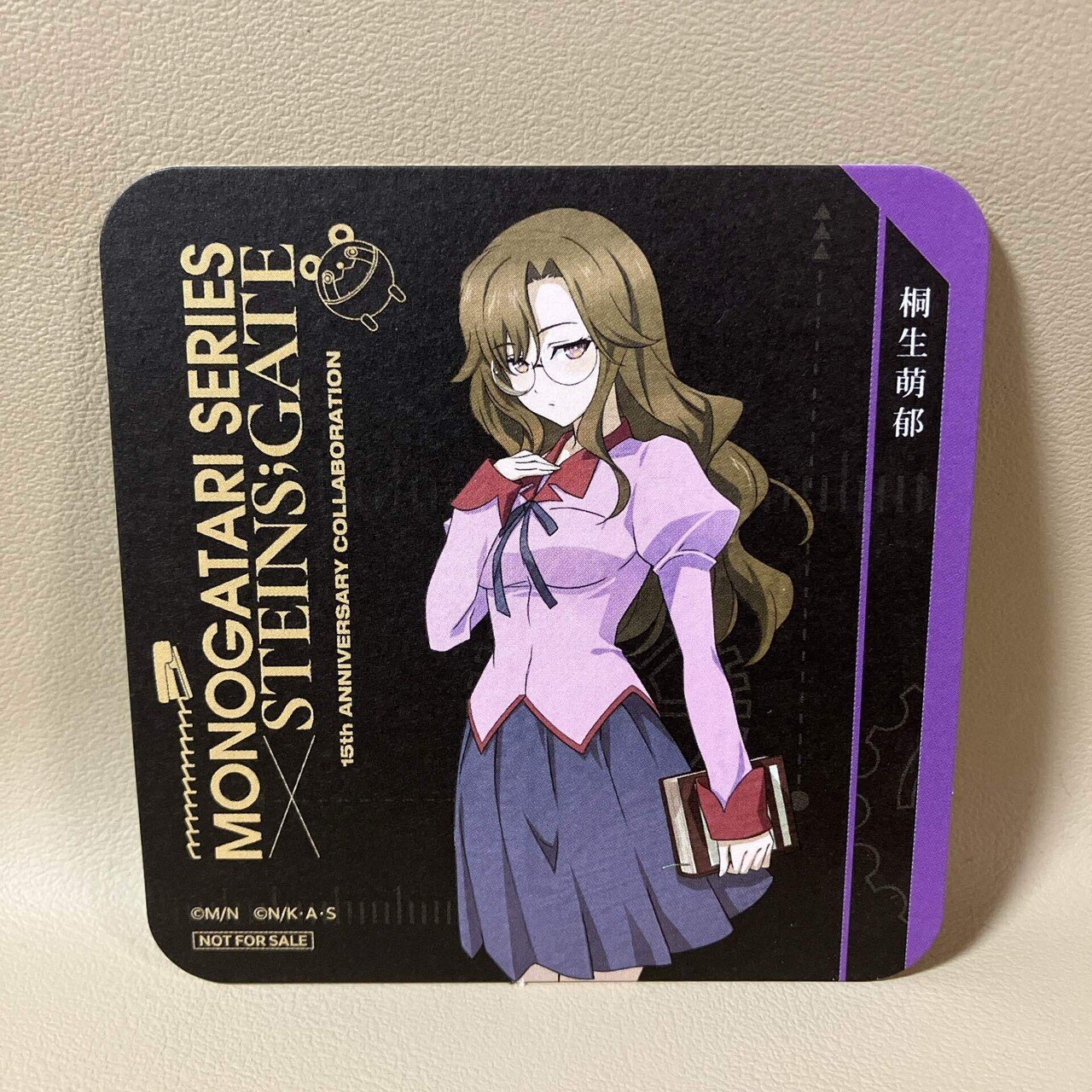 公式スイーツパラダイス