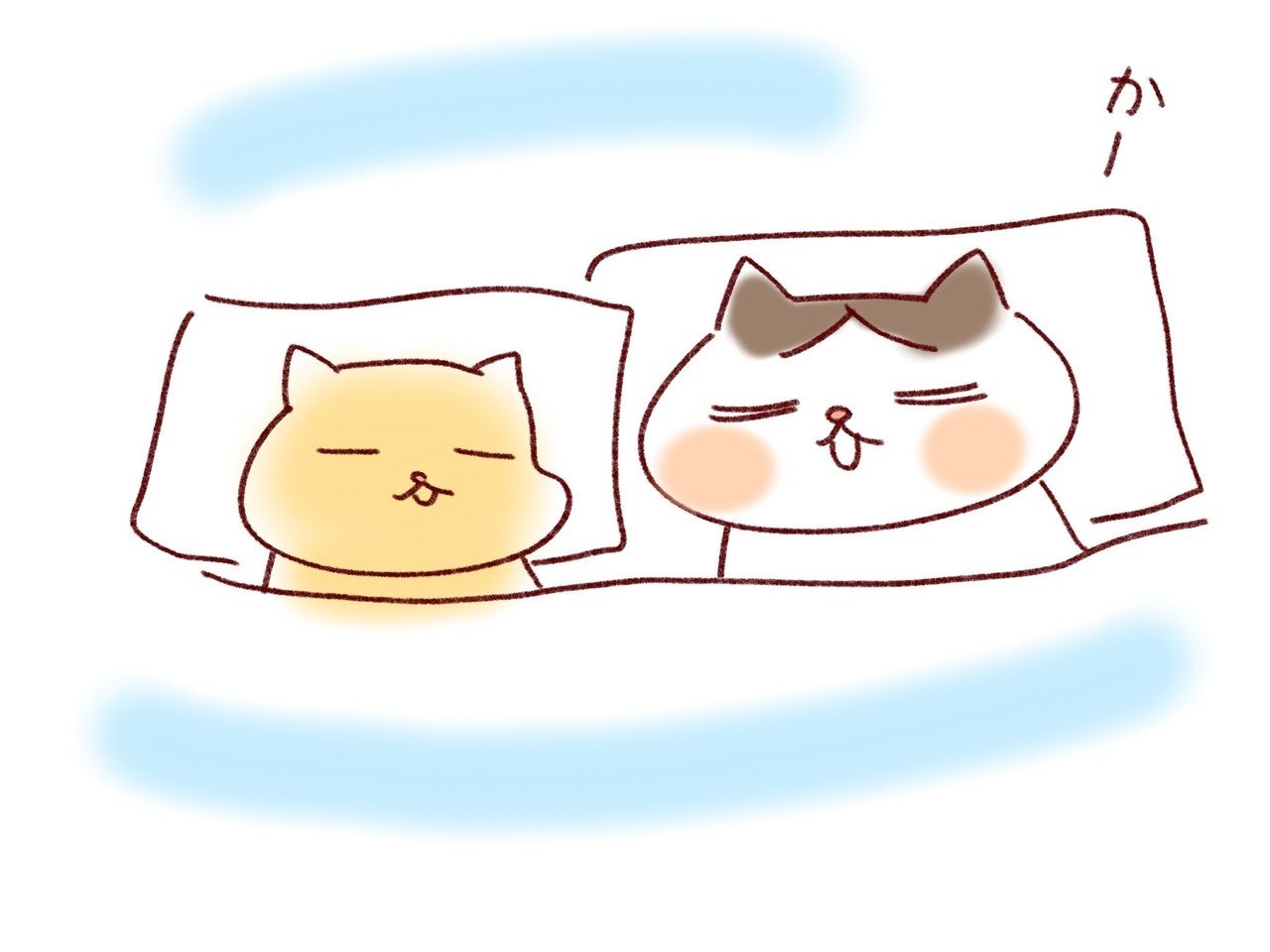 産後にヒエアラブルなイラスト素材集 さとえみ Note 産後にヒエアラブルなイラスト素材集 さとえみ Note