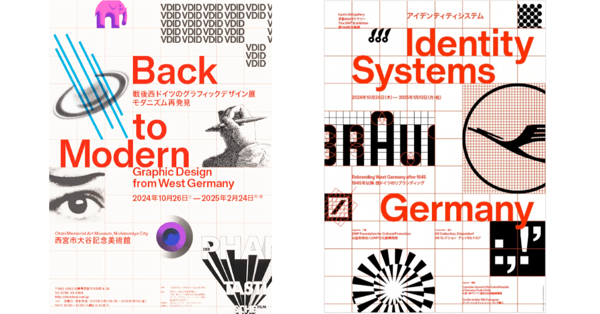 98f008975424679cfeea26d492ca8d