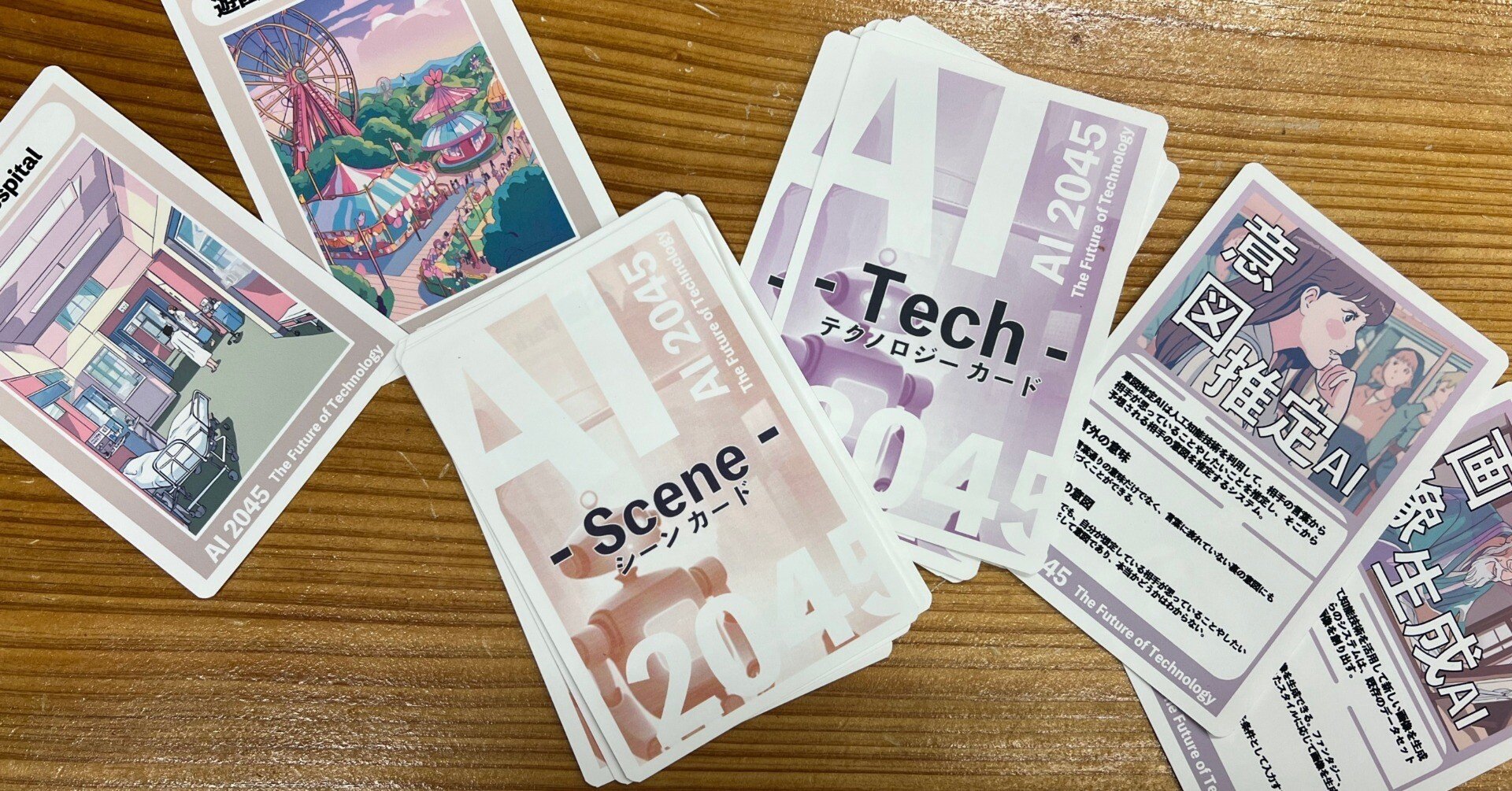 3d3e384583f8a643f9e52d65bc9ef8