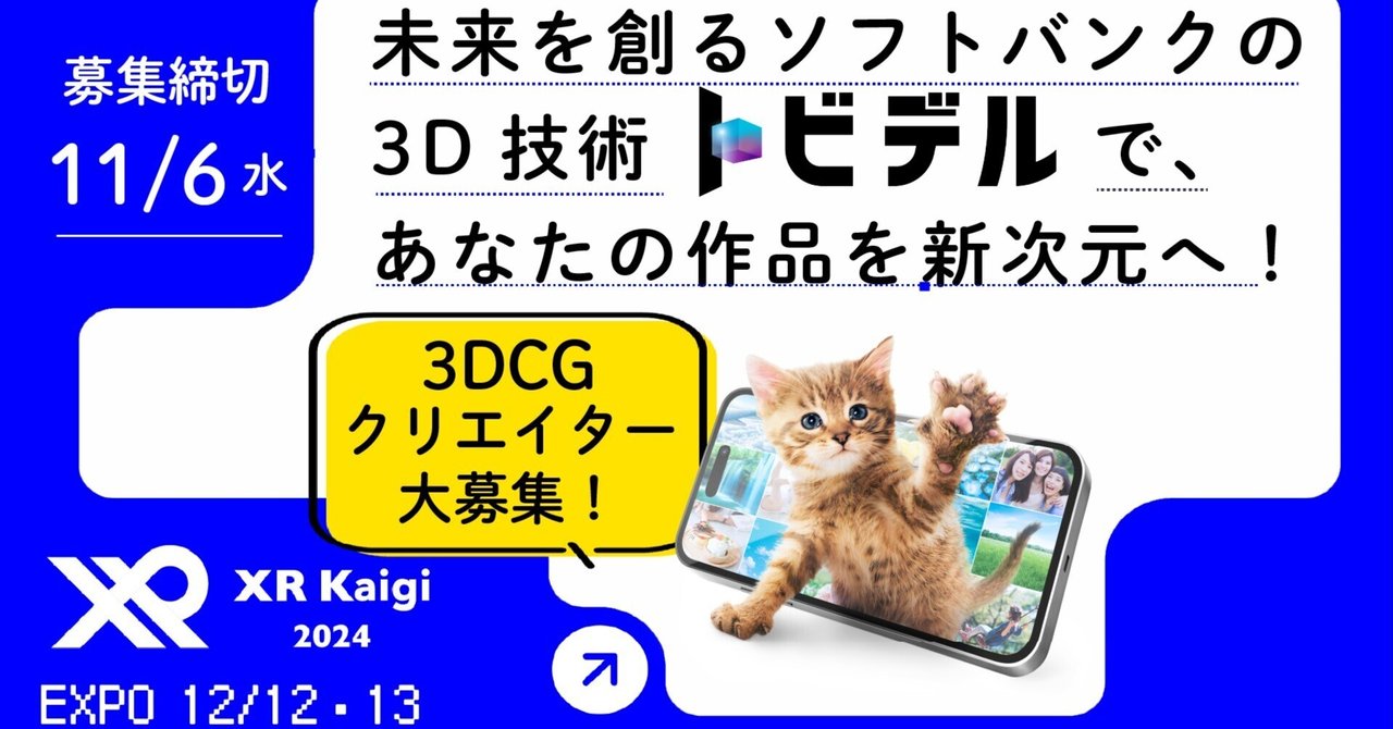 rectangle_large_type_2_900d745