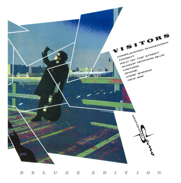 僕の音楽的ルーツ16 佐野元春『VISITORS』｜宇治