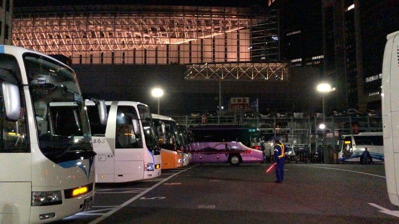 19 京都旅行 谷くん Note 19 京都旅行 谷くん Note