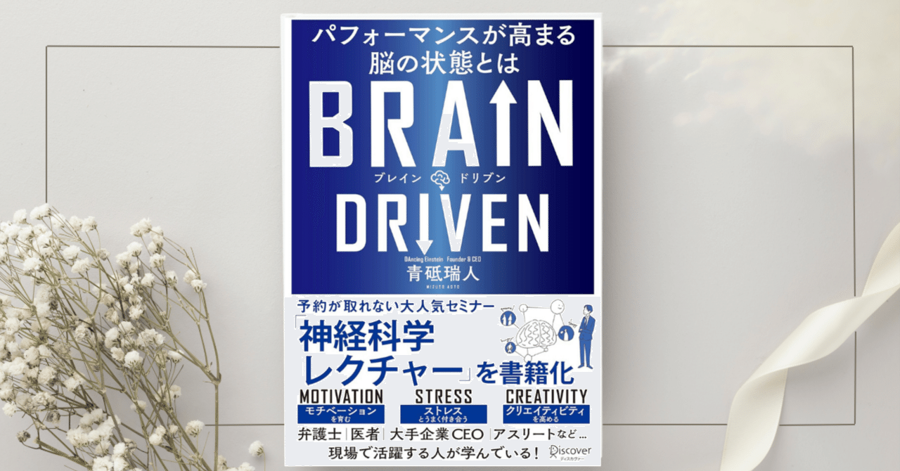 Amazon.com: バクマン。 3: デビューと焦り /: 9784088746777