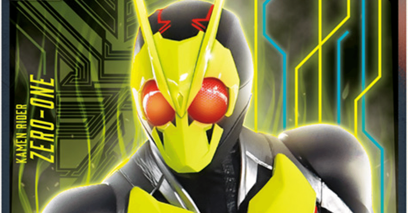 ユニオンアリーナ】仮面ライダーゼロワンデッキについて｜ている