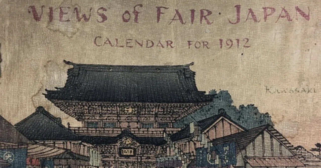 1912年日本各地の名所を描いたちりめんカレンダー｜極東書店