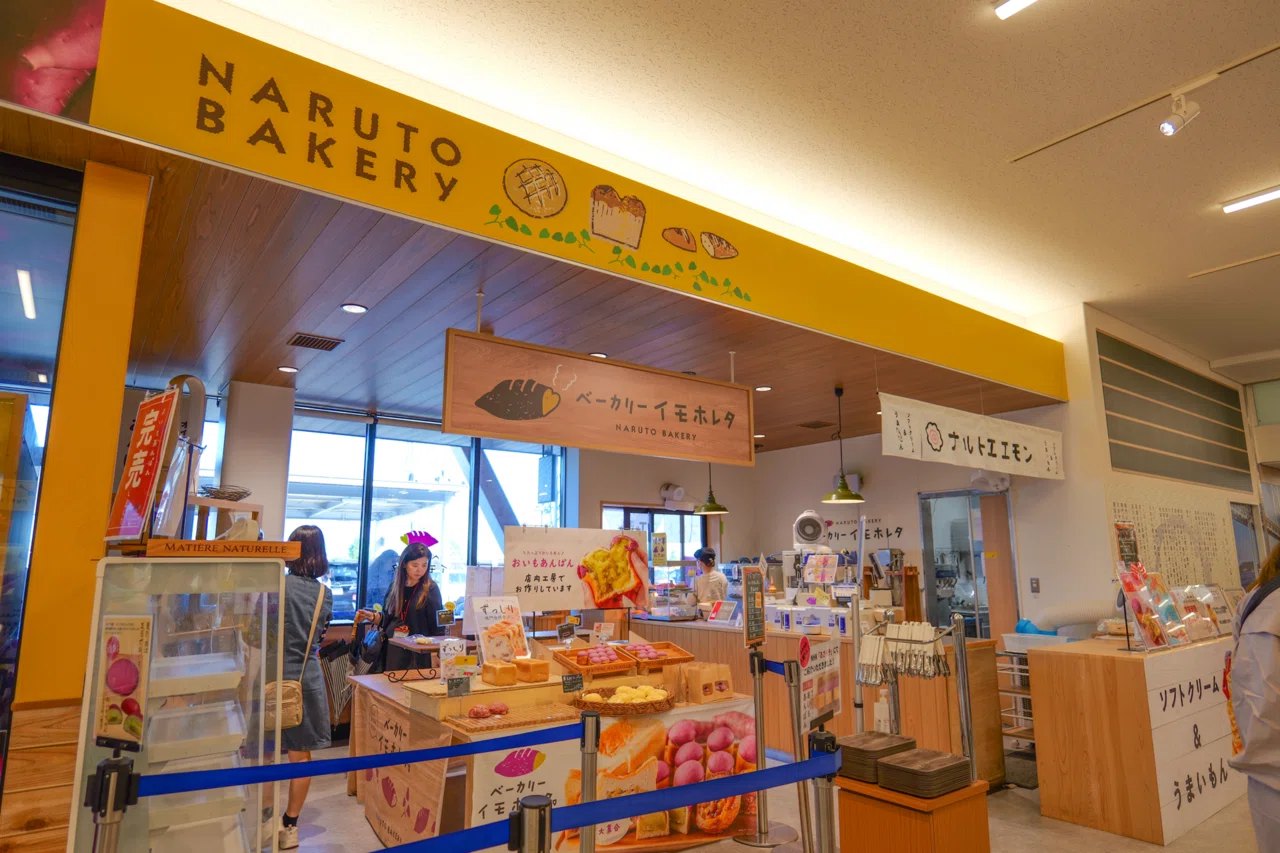 四国旅④】お芋だらけ！！徳島県の道の駅『くるくる鳴門』🍠｜marimo