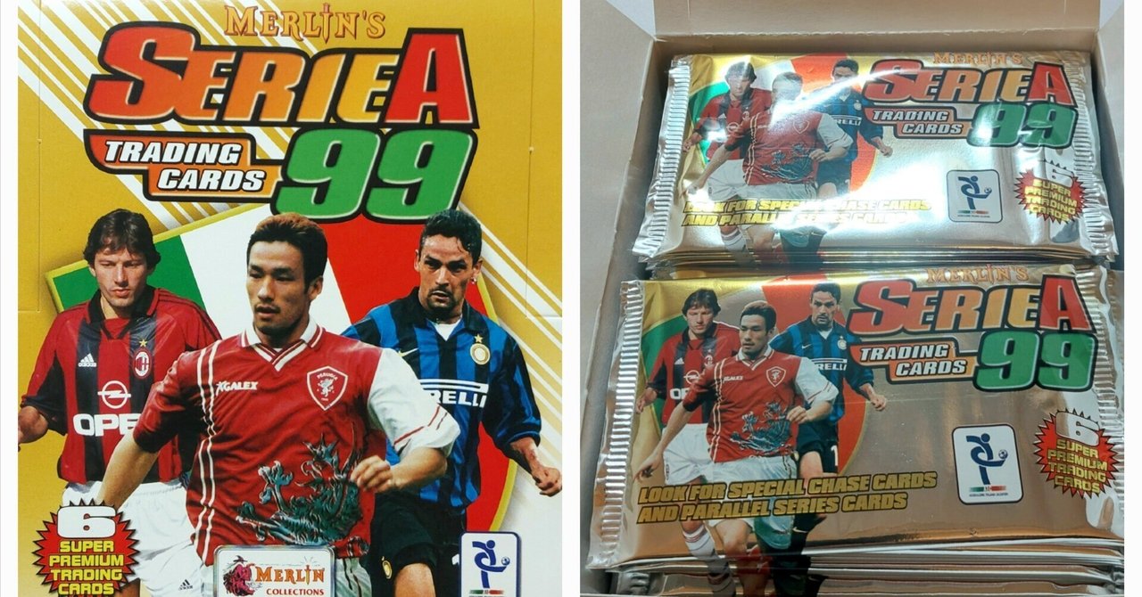 Merlin Serie A 99・2000シリーズまとめ|AYA Merlin Serie A 99・2000シリーズまとめ|AYA