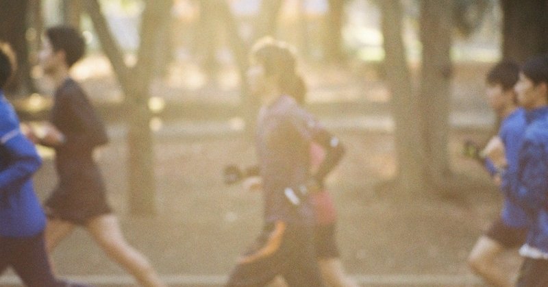 未来の主人公が大人になった歌 ランニングハイ Mat Note 未来の主人公が大人になった歌 ランニングハイ Mat Note